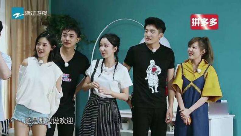 爱情公寓展博跳楼哪一段是特效,爱情公寓展博跳楼那一段是特效