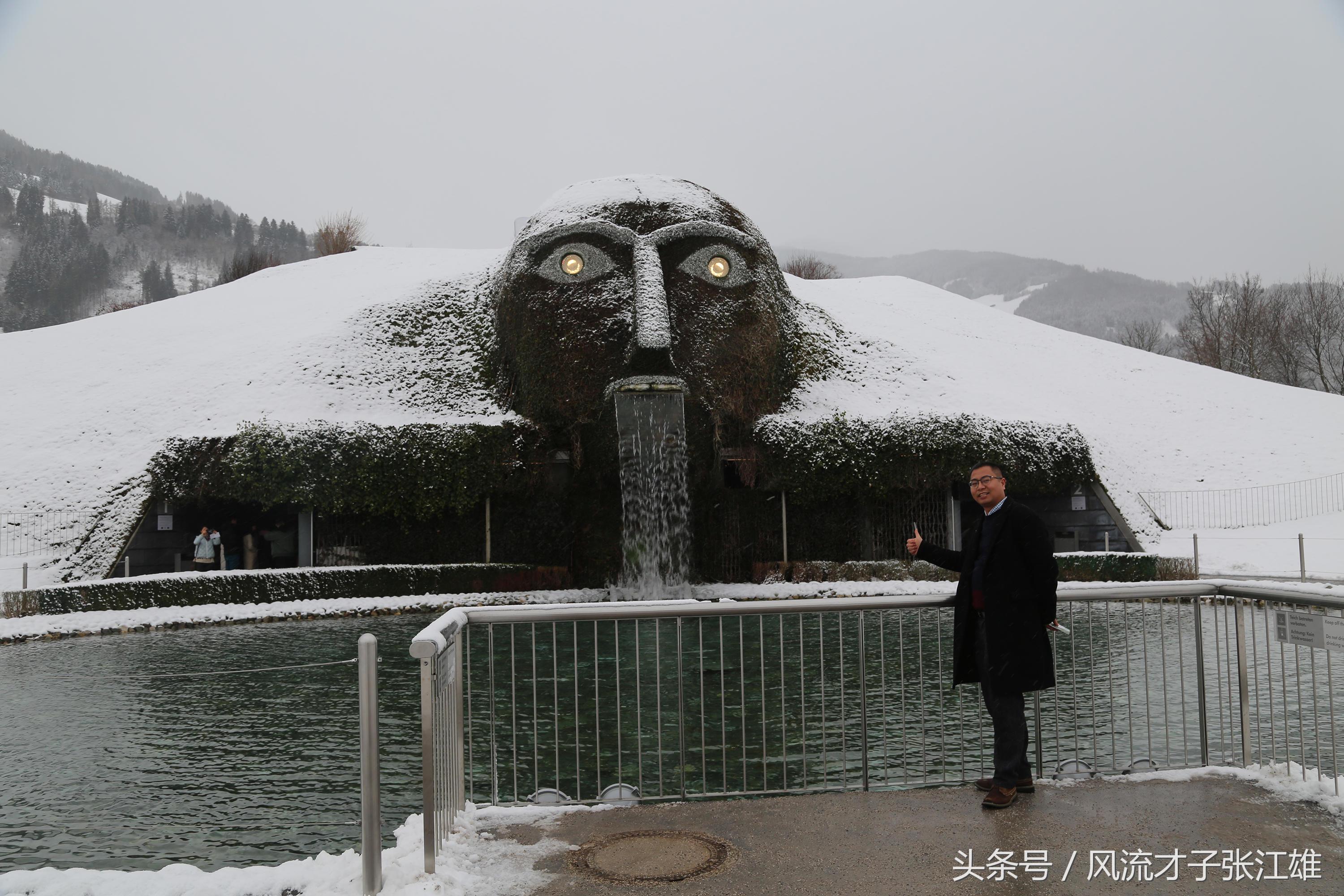 奥地利街拍：施华洛世奇水晶世界，白雪覆盖下的阿尔卑斯山巨人！