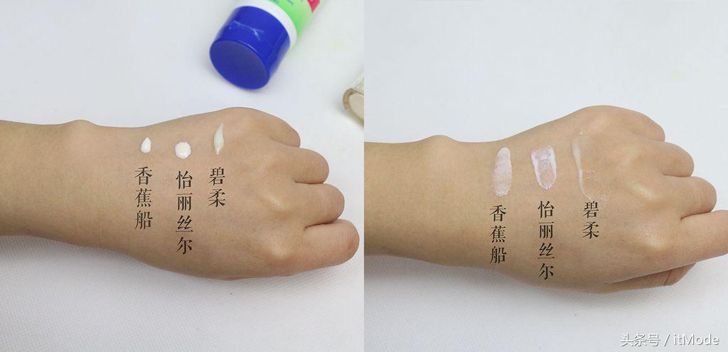 哪款防晒霜防晒效果最好,公认好用的5款防晒霜