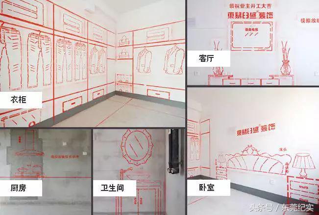 东莞独栋别墅地面定制厂家,东莞装配式现代别墅定制