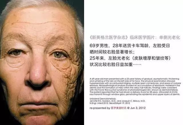 又贵又好的防晒霜,防晒霜效果最好的几款测评