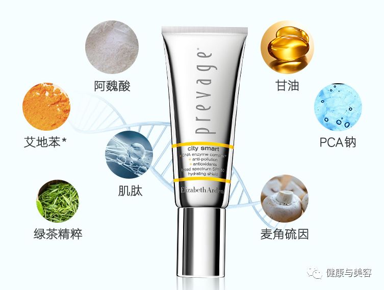 又贵又好的防晒霜,防晒霜效果最好的几款测评