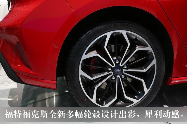 福特福克斯小钢炮,汽车网评福克斯