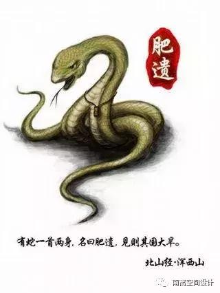 中国上古八大神兽,中国上古神兽中有几位