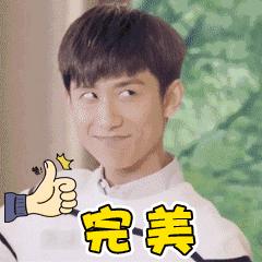 「运城扩散」运城人护照又升值了！69个免签地说走就走不是梦！