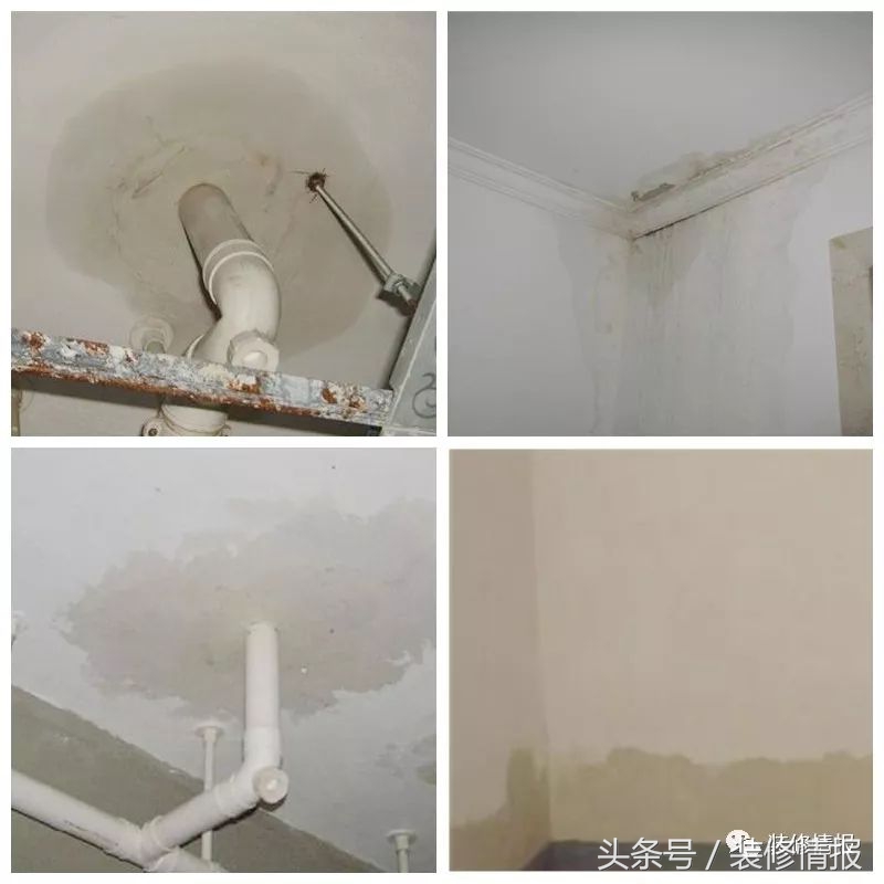 卫生间防水漏水不砸瓷砖怎么处理,基础防水做完下一步做什么