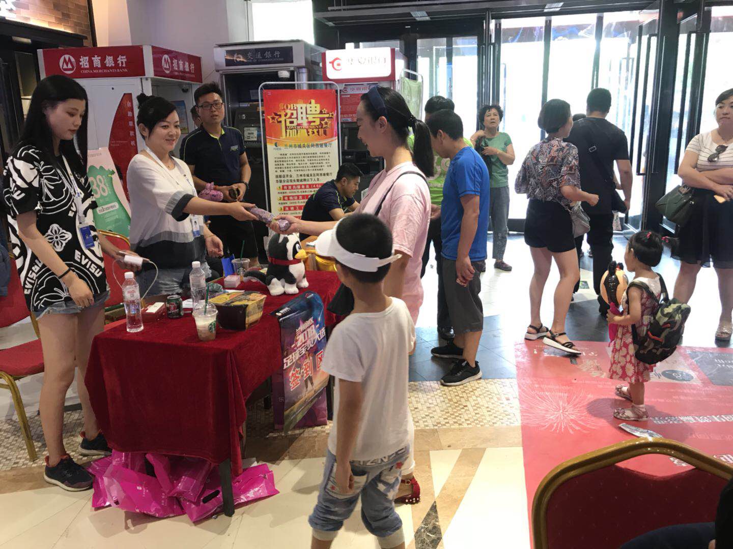 兰州足球大赛,激情夏日足球比赛