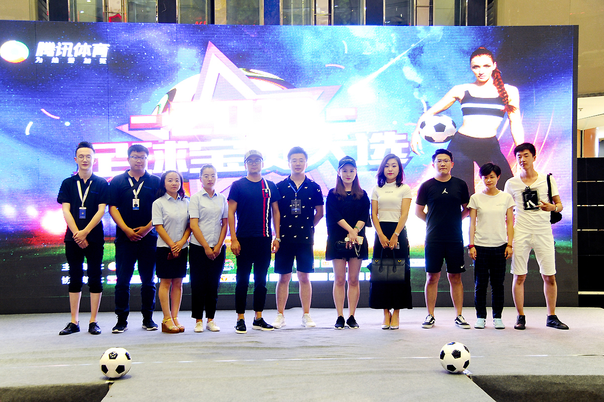 激情夏日，兰州赛区“2018足球宝贝大赛”海选第二场精彩继续！