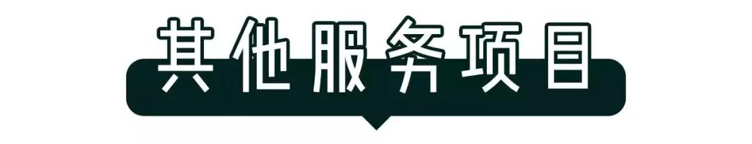 丝芙兰打折日购物攻略,丝芙兰怎么逛