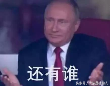 这届世界杯不好看,这届世界杯遗憾淘汰的球星