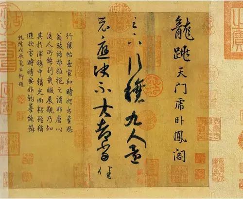 王羲之行书字帖欣赏古诗,王羲之沁园春雪字帖大全