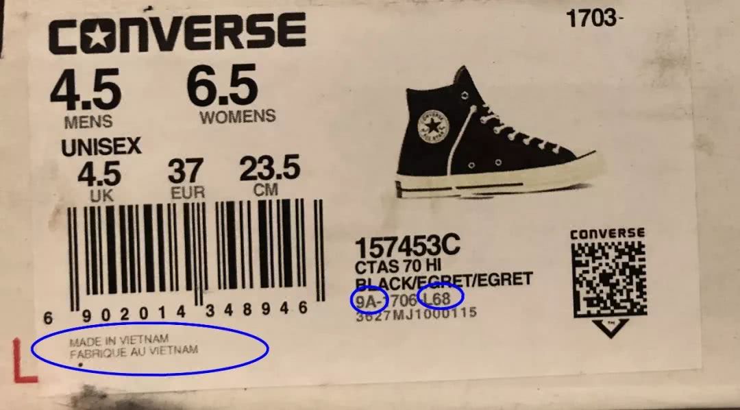 得物上的匡威1970s是真的还是假的,匡威1970s现在假的多吗