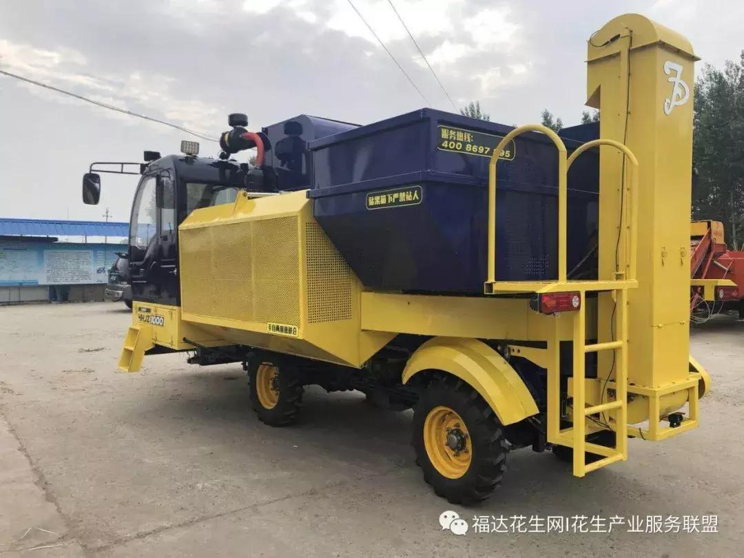 自走式花生摘果机最新款,福德花生翻秧机怎么样