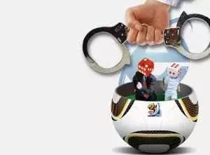 揭秘世界杯博彩,赌球内幕大揭秘