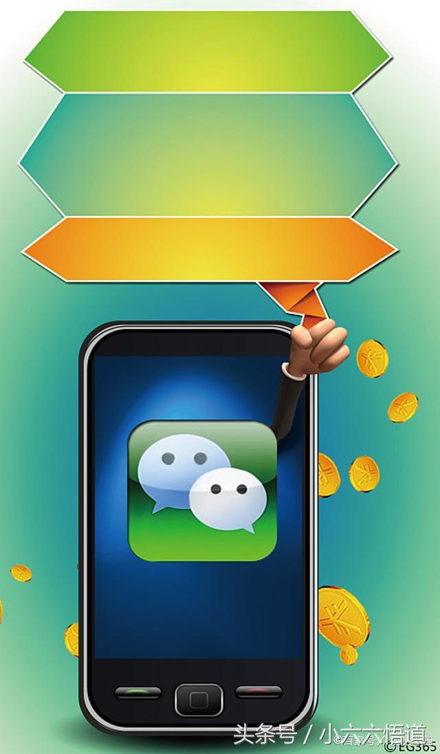 微信里微商丢掉加粉神器后想出这招真是防不胜防，你中招了没？