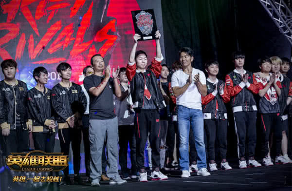 lol洲际赛赛程,lol洲际赛2024赛程表