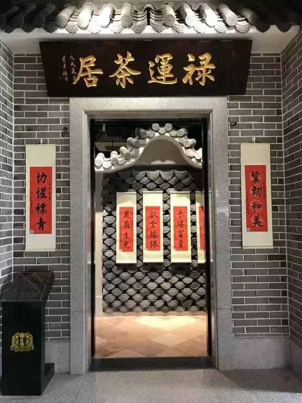 广州地铁直达绝美古镇,地铁广州打卡