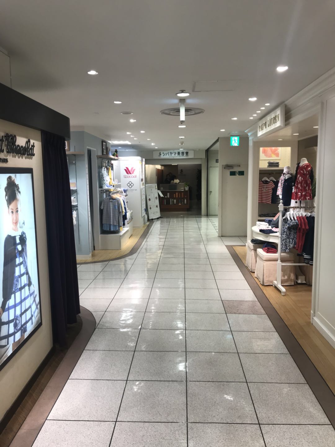 名古屋亲子攻略,名古屋带娃攻略