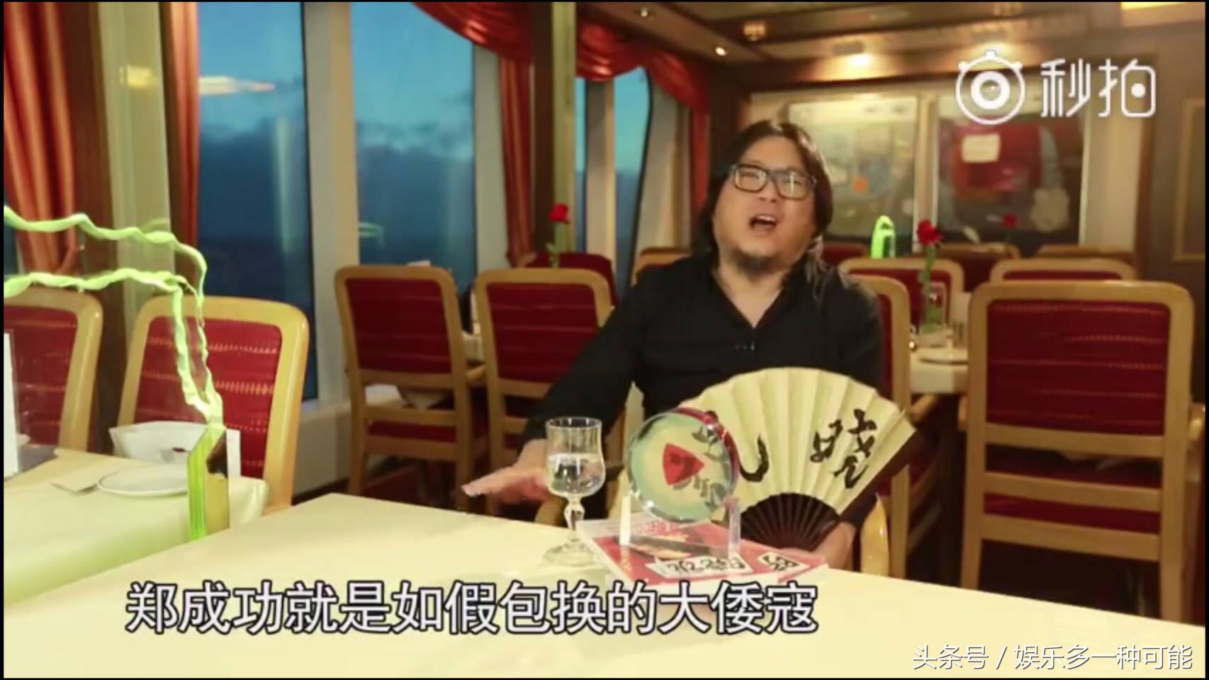 段暄高晓松,段暄回应高晓松言论视频