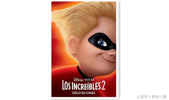 超人总动员巴小飞,超人总动员2小飞