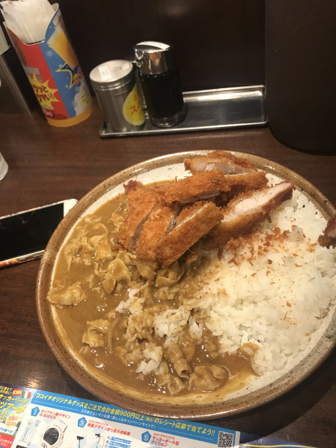 名古屋亲子攻略,名古屋带娃攻略