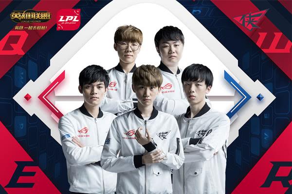 洲际赛lpl总决赛,洲际赛lpl比赛