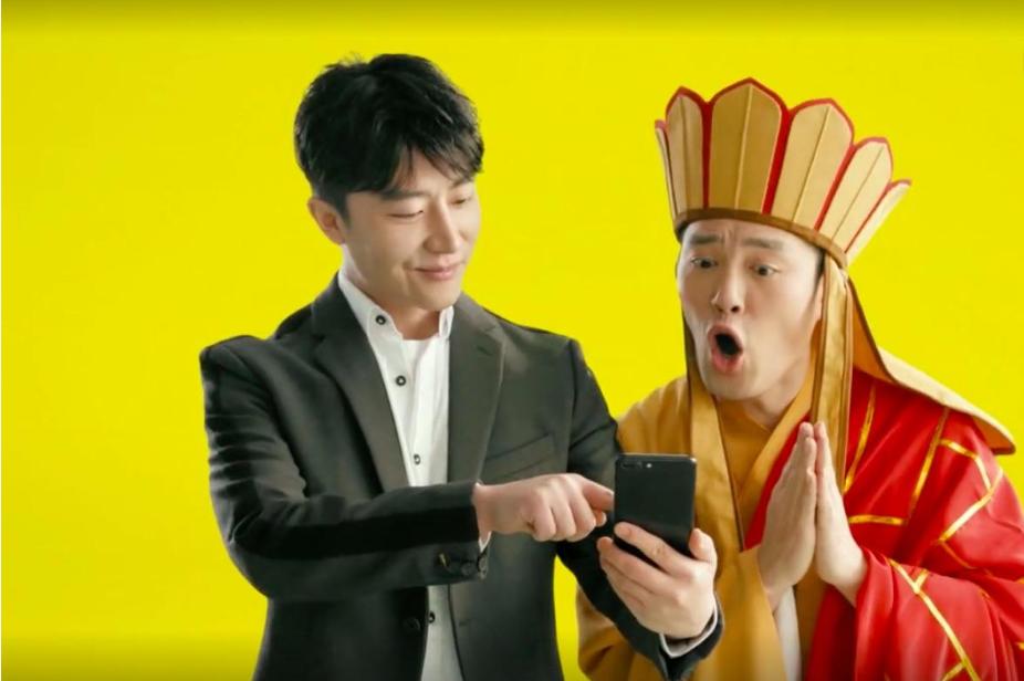 足球世界杯宣传,中国足球世界杯宣传片