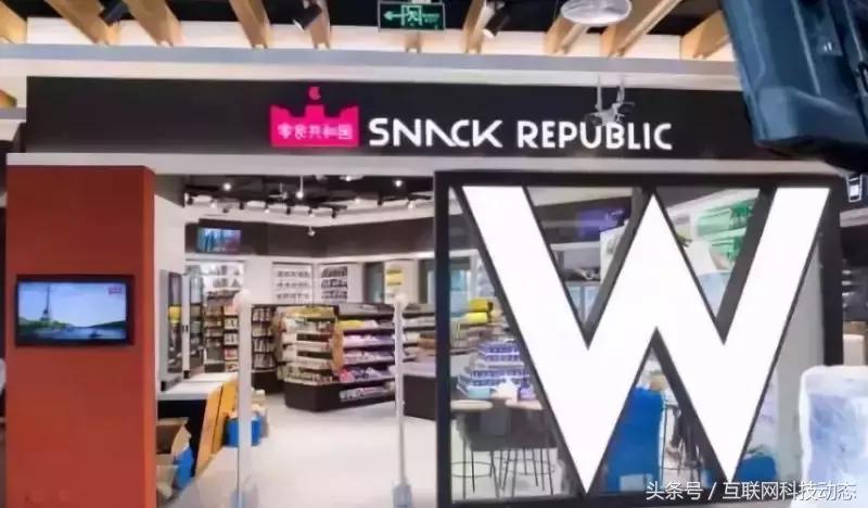 顺丰突然杀入服装零售有些企业死了都不知道对手是谁？