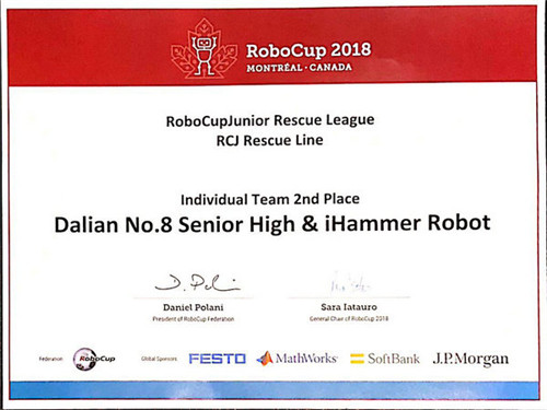 西科大世界冠军,西大学子奥运夺冠