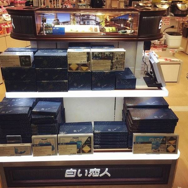 剁手之旅三亚免税店攻略女神必备,机场免税店买东西靠谱吗