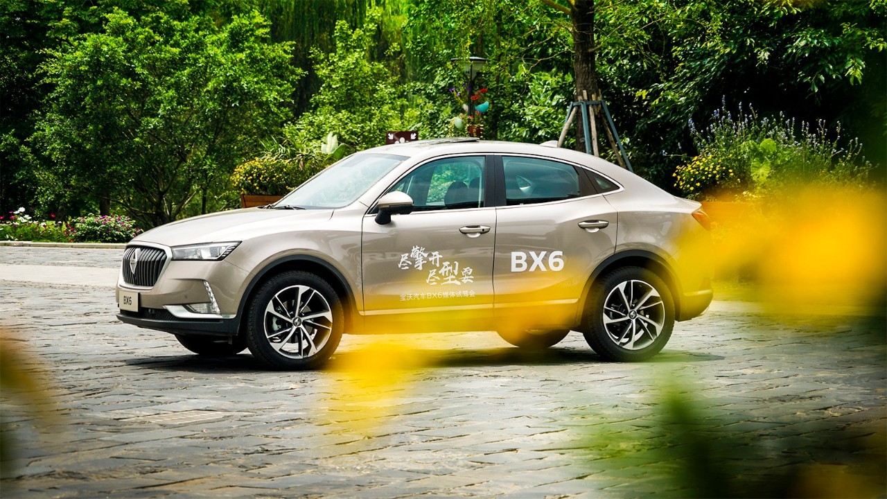“德味”屁股加持！试驾全新宝沃BX6