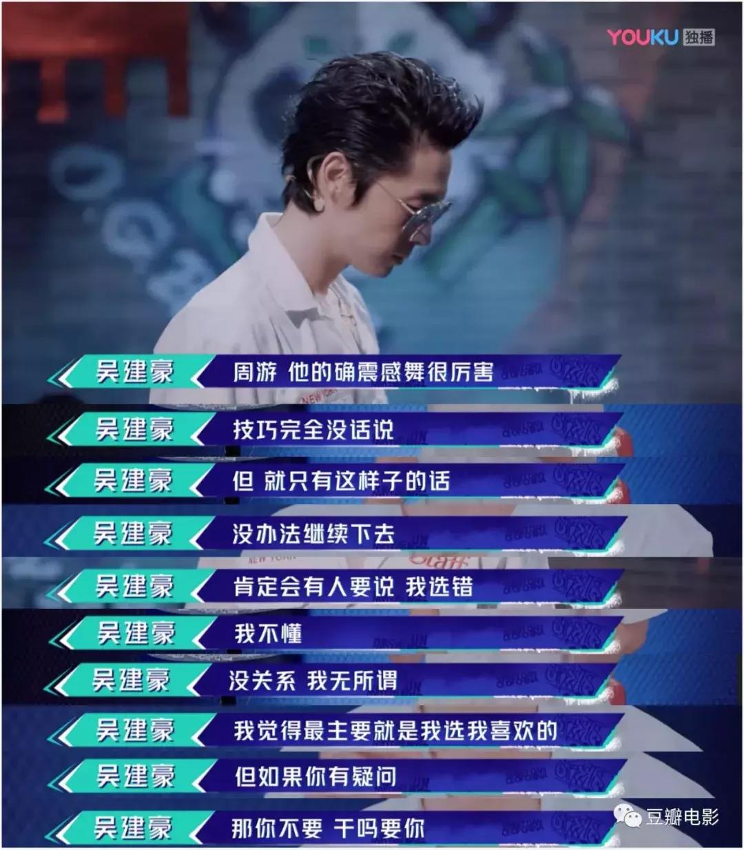 豆瓣8.7堪称综艺鼻祖,豆瓣高分超下饭的热门综艺大推荐