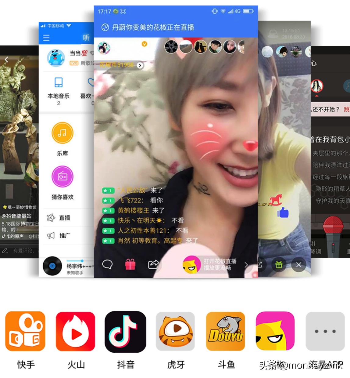 维妙k6l户外音响如何使用,便携k歌音箱评测