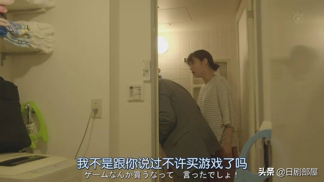 一觉醒来发现妻子换人了,反婚反育日剧推荐