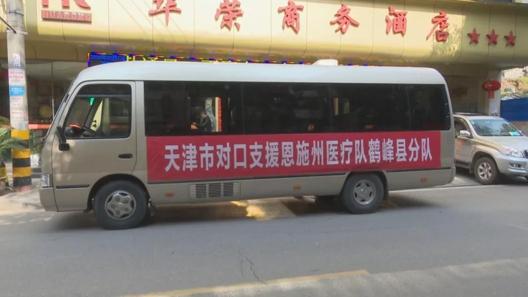 天津市今天的静海消息,天津骄傲的大静海