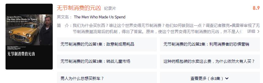 怎么存钱小妙招,怎么存钱好