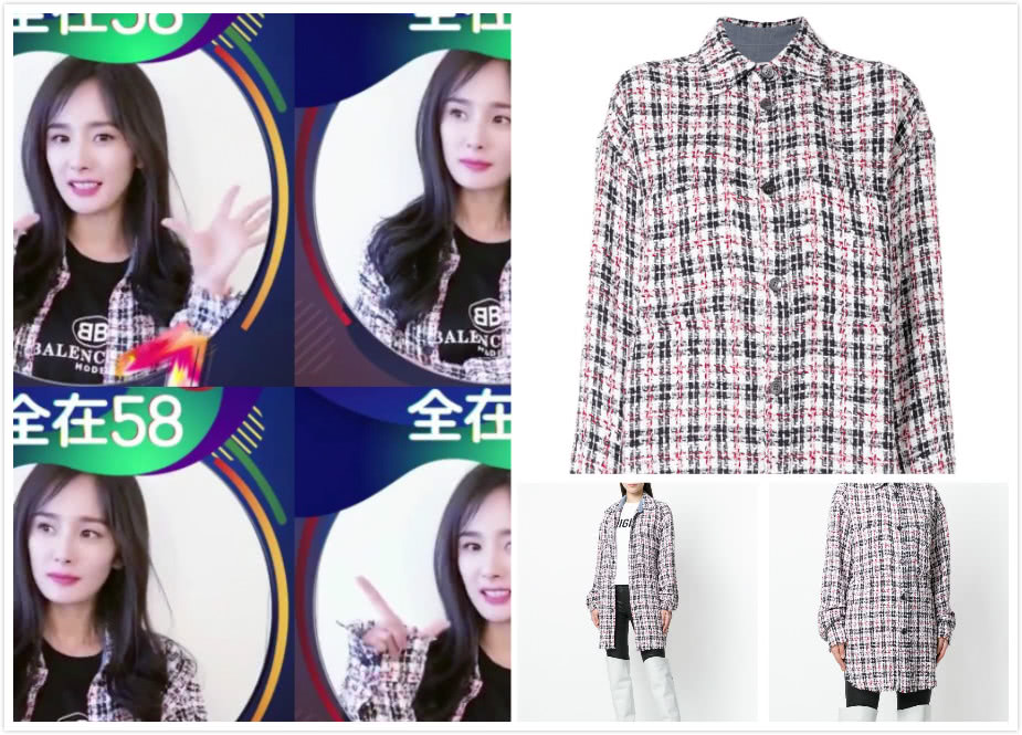 何炅穿2千元T恤插秧被喷？Baby干脆穿6500元爆款下泥田