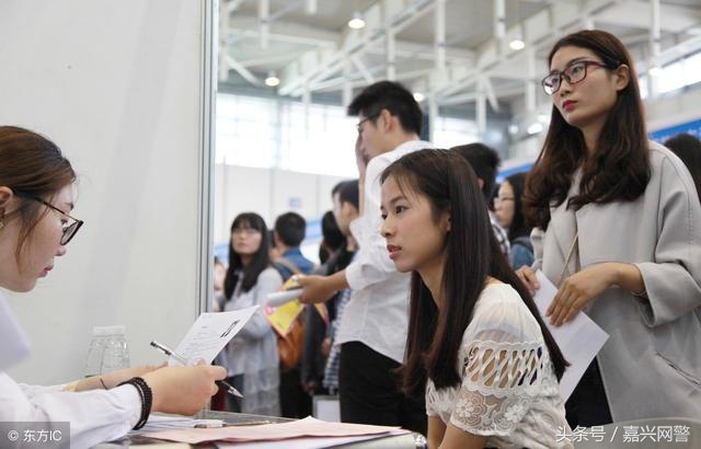 「求职必看」58同城、赶集网等网络平台求职的六个诈骗套路