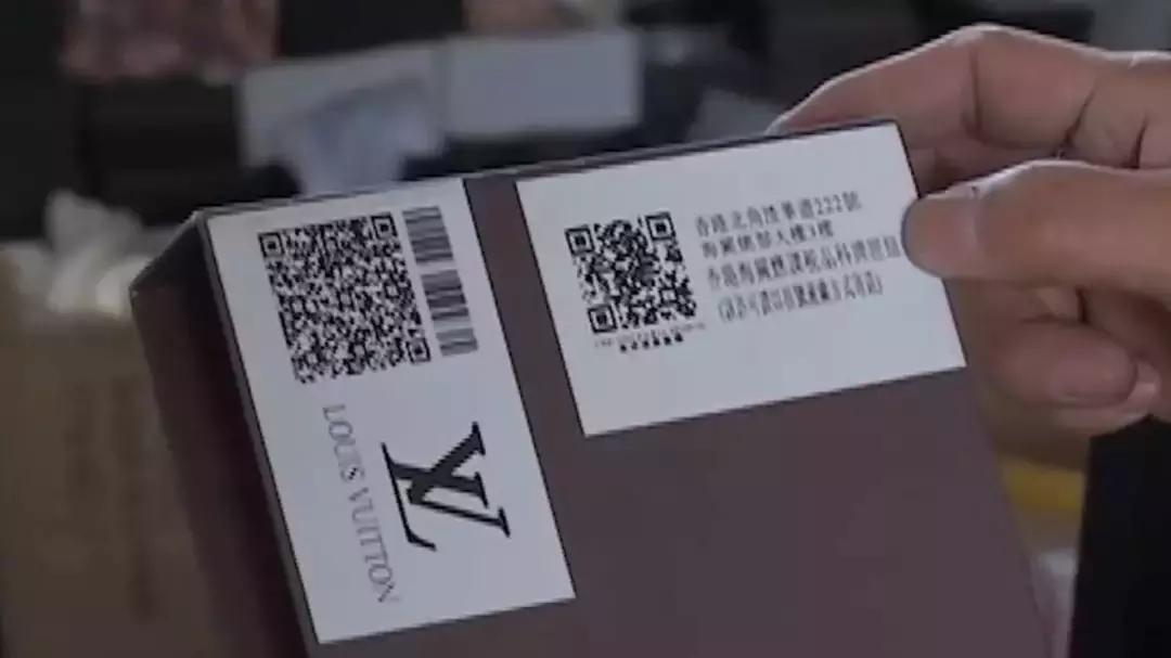 朋友圈代购护肤品到底是真的假的,朋友圈的大牌代购是真的假的