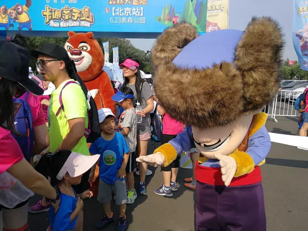 玩转世界杯之亲子足球赛,世界杯足球超燃