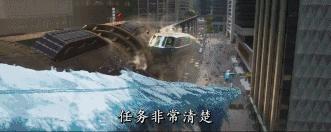 这部8.2分的大片，怎就不受咱们观众待见呢？