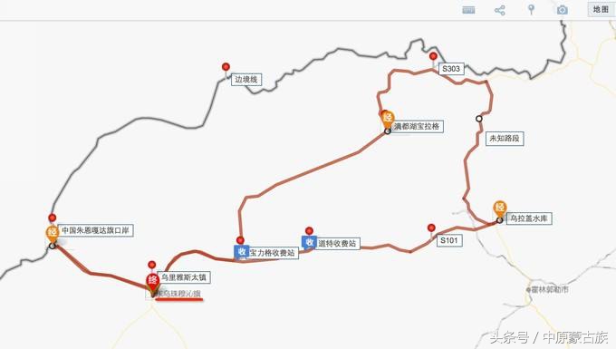 满都宝拉格苏木,锡林郭勒盟东乌旗满都宝拉格苏木