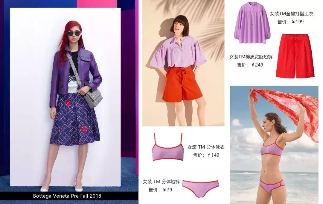 优衣库kaws联名日本,优衣库又推联名款