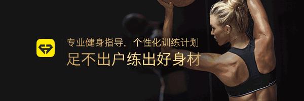 张雨绮瘦身成功训练图,张雨绮超声刀完整视频