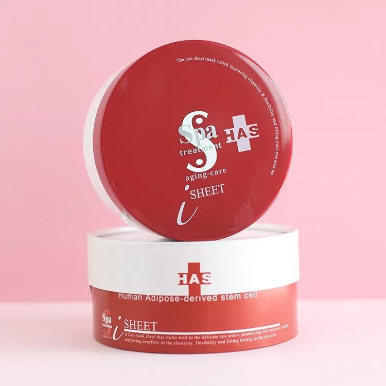 林允同款蛇毒眼膜真的这么好用吗？