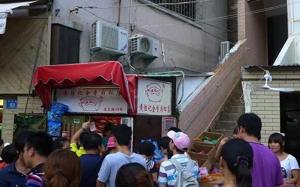 厦门鼓浪屿小吃推荐,厦门鼓浪屿好吃一条街