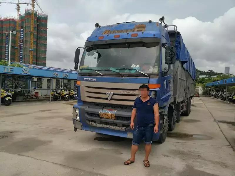 必看！车辆被*牌套**，还在吃哑巴亏？蜀黍教你如何“解套”！