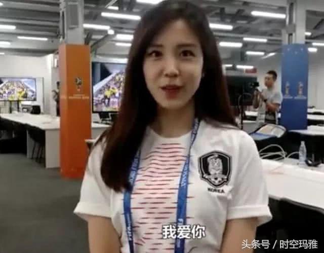 世界杯赛场那些高颜值女球迷瞬间,世界杯看台美女卡塔尔