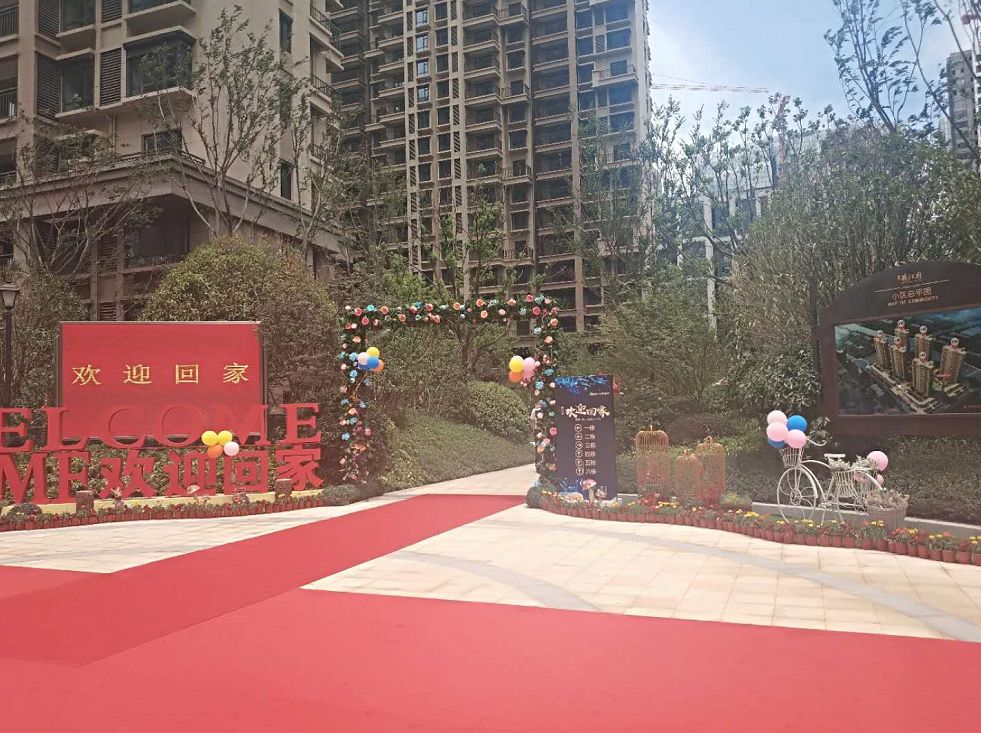 弘阳燕江府交付,弘阳燕江府楼盘地址在哪里