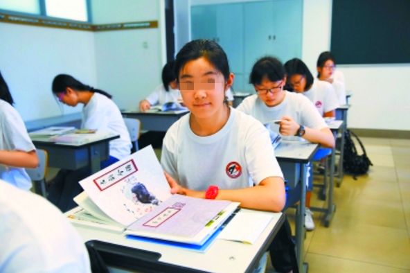 北京二中学校,北京二中的特点